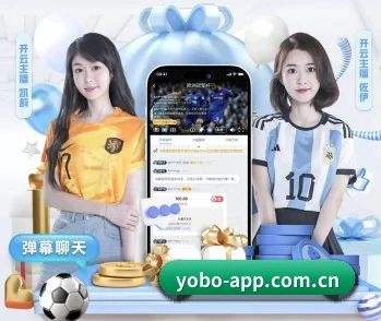 yobo体育，让你的每一天都充满精彩
