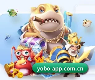 yobo体育，让你的每一天都充满精彩