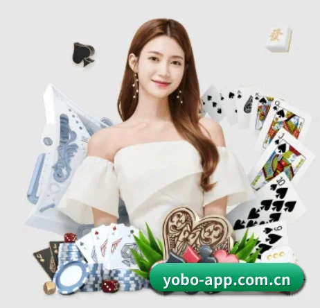 yobo体育 APP